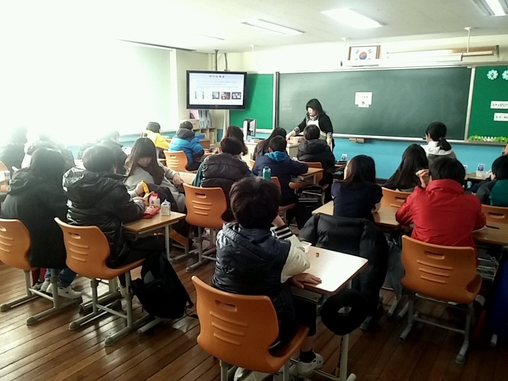 동산초등학교 오감공예체험활동 (한지와 천연비누이야기)_1
