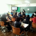동산초등학교 오감공예체험활동 (한지와 천연비누이야기) 게시물 미리보기 사진