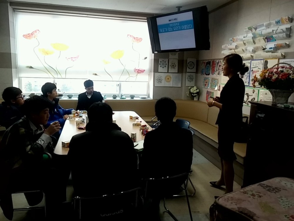 동산초등학교 오감공예체험활동 (한지와 천연비누이야기)_15