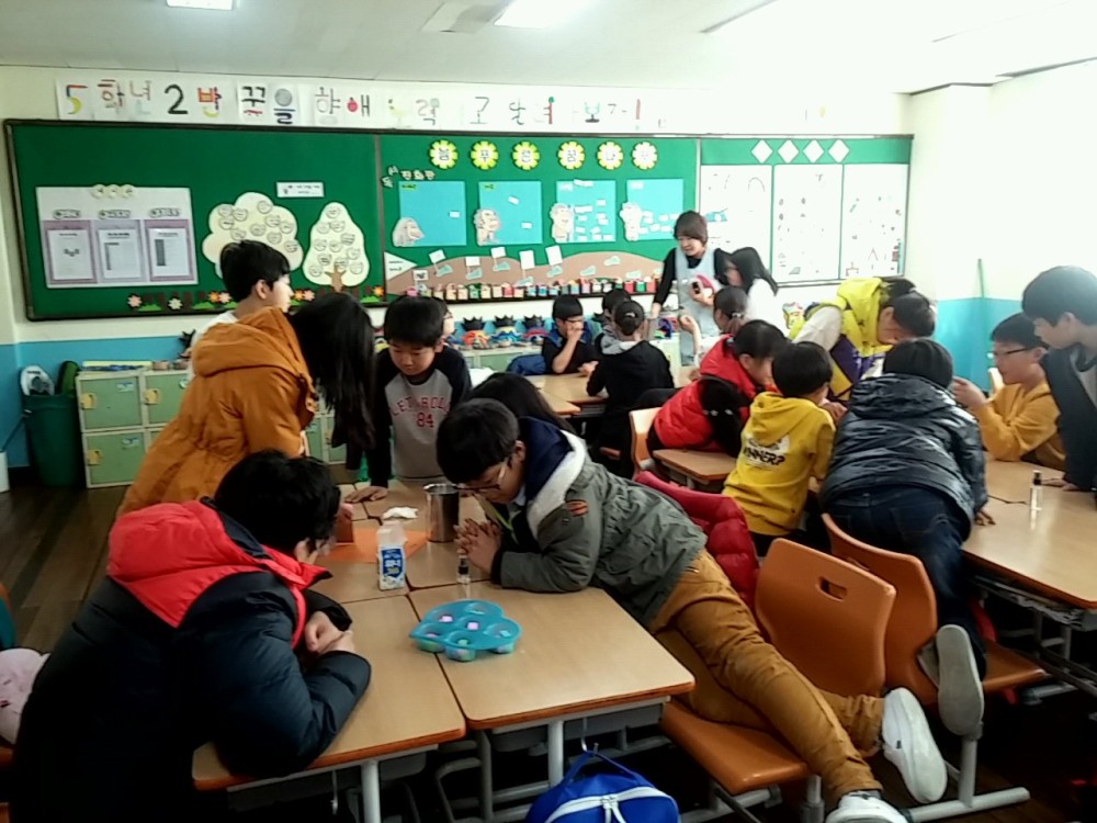 동산초등학교 오감공예체험활동 (한지와 천연비누이야기)_7