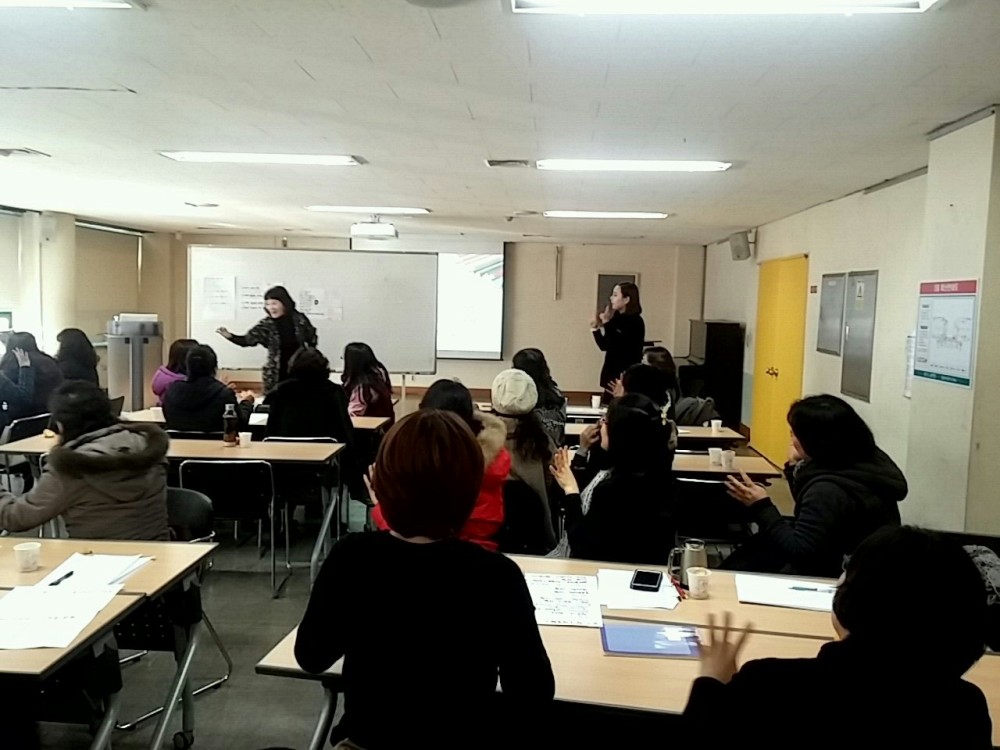 늘푸른전당 학교연계사업 강사 워크샵 사진 _2