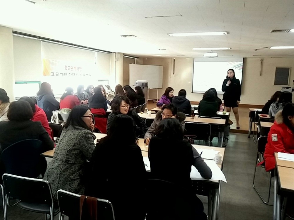 늘푸른전당 학교연계사업 강사 워크샵 사진 _6