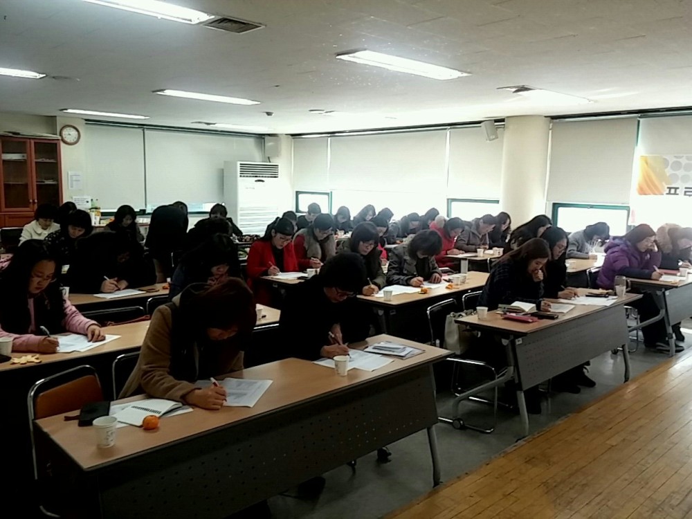 늘푸른전당 학교연계사업 강사 워크샵 사진 _7