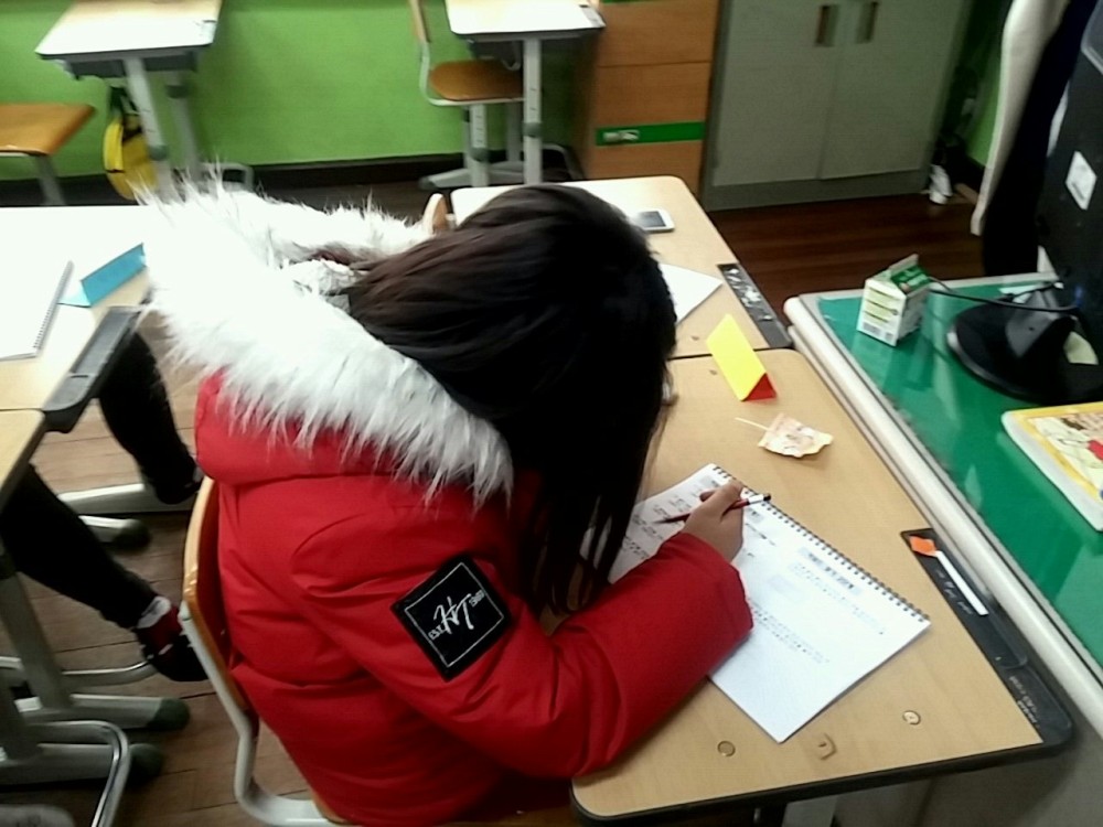 도계초 겨울방학 [두드리캠프 1탄 학습코칭.리더십]_12