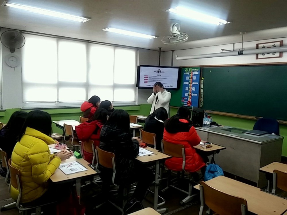 도계초 겨울방학 [두드리캠프 1탄 학습코칭.리더십]_15