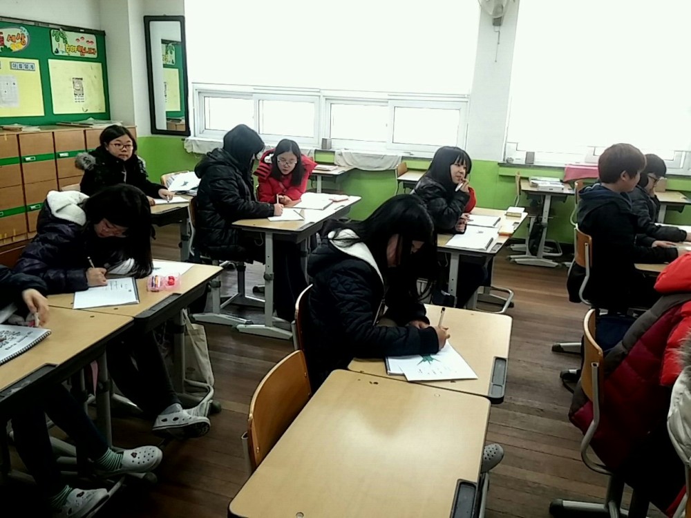 도계초 겨울방학 [두드리캠프 1탄 학습코칭.리더십]_3
