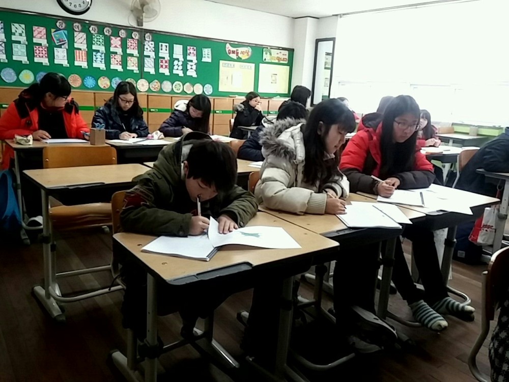 도계초 겨울방학 [두드리캠프 1탄 학습코칭.리더십]_5