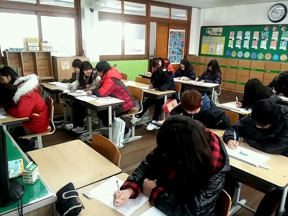 도계초 겨울방학 [두드리캠프 1탄 학습코칭.리더십]_7