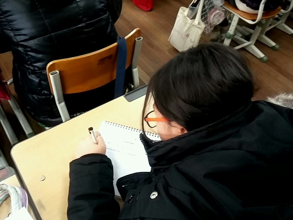 도계초 겨울방학 [두드리캠프 1탄 학습코칭.리더십]_8