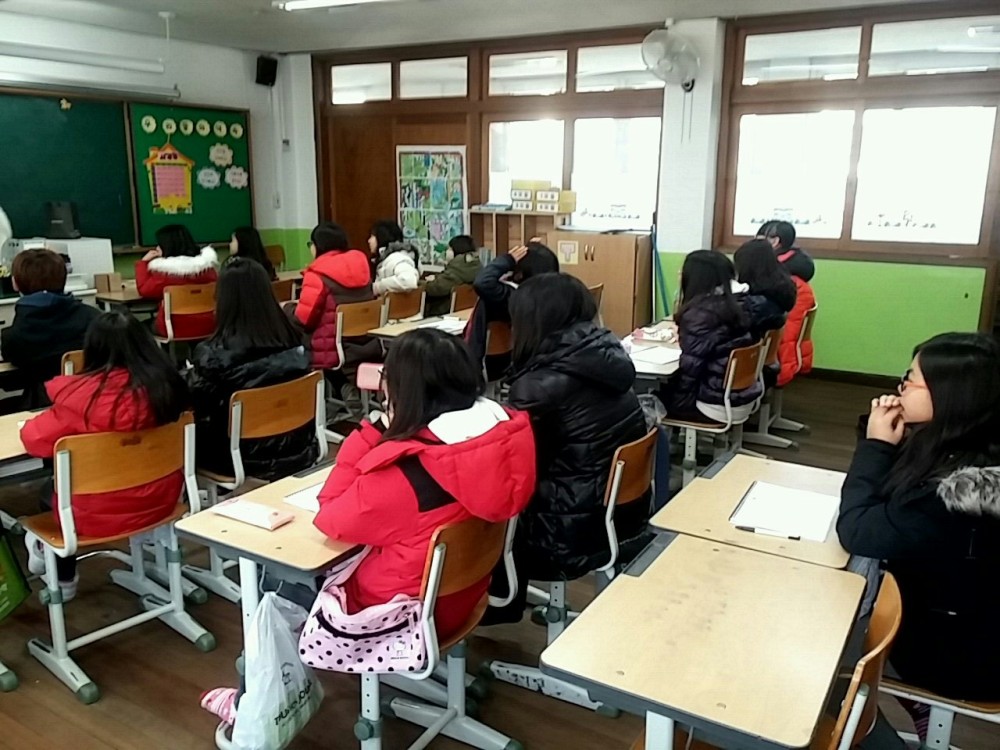 도계초 겨울방학 [두드리캠프 1탄 학습코칭.리더십]_10