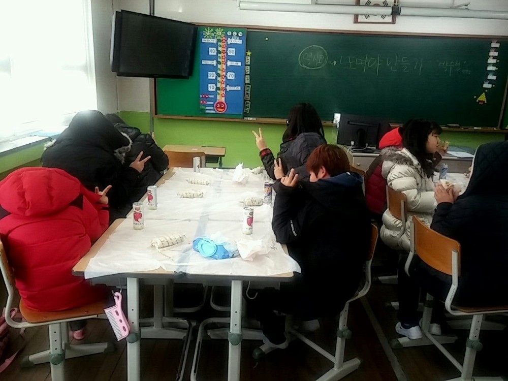 도계초 겨울방학 [두드리캠프 2탄 또띠야 만들기]_11