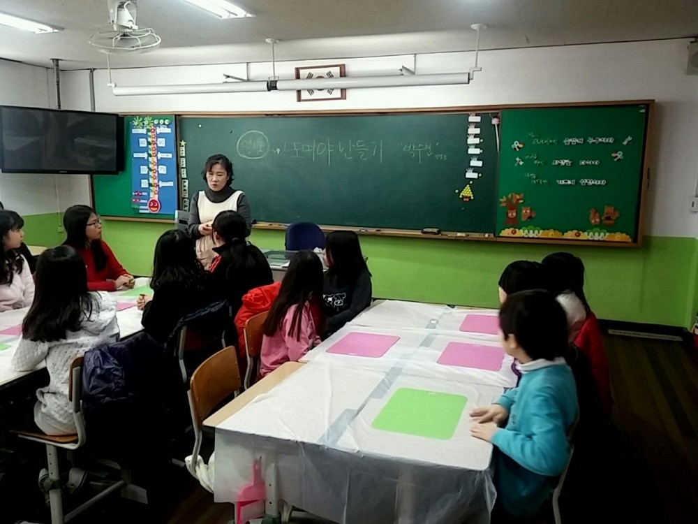도계초 겨울방학 [두드리캠프 2탄 또띠야 만들기]_3