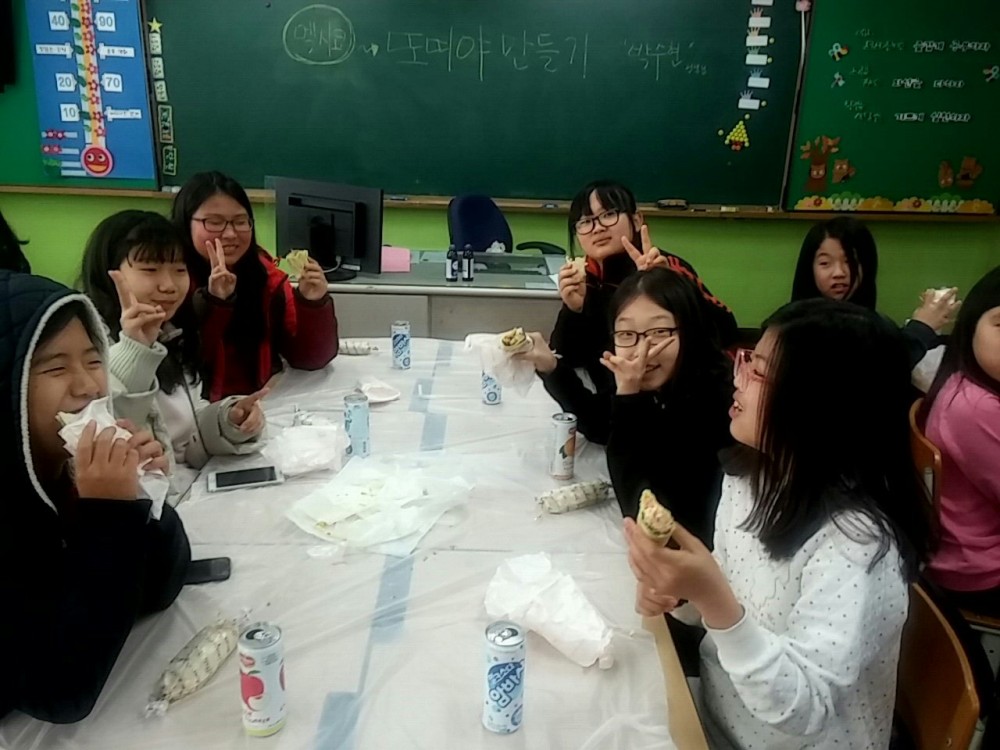 도계초 겨울방학 [두드리캠프 2탄 또띠야 만들기]_10