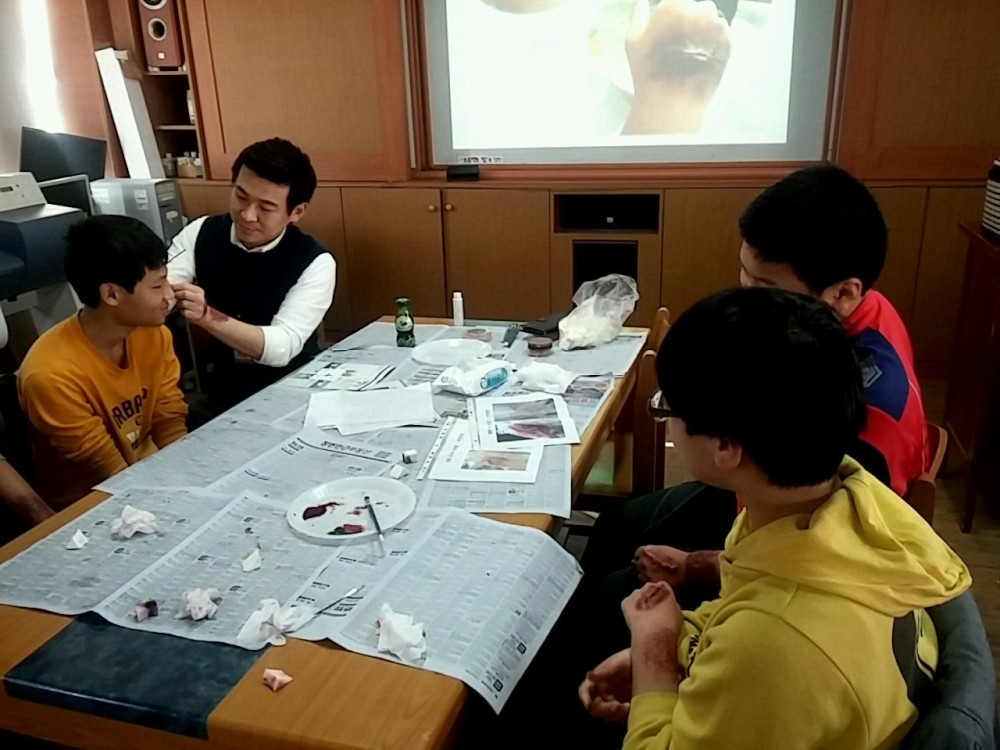마산동중 fun fun한 겨울방학 이야기 _2