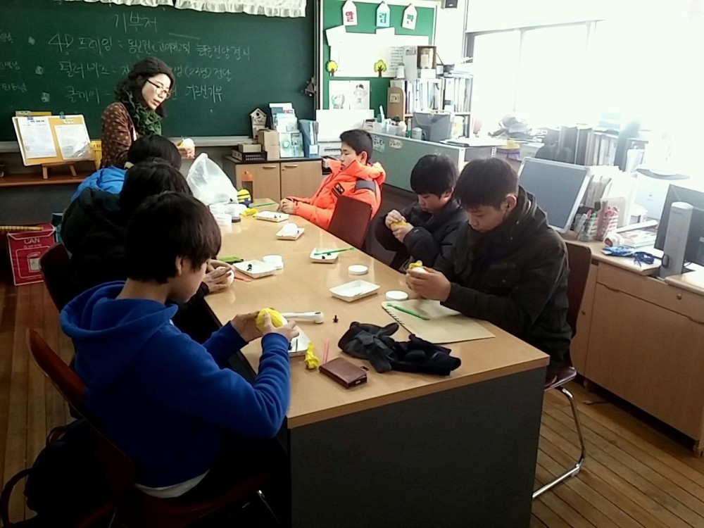 마산동중 fun fun한 겨울방학 이야기 _5