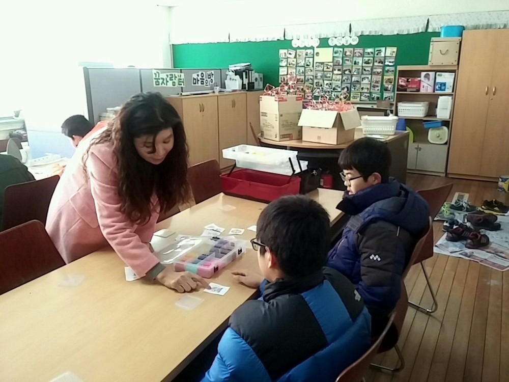 마산동중 fun fun한 겨울방학 이야기 _9