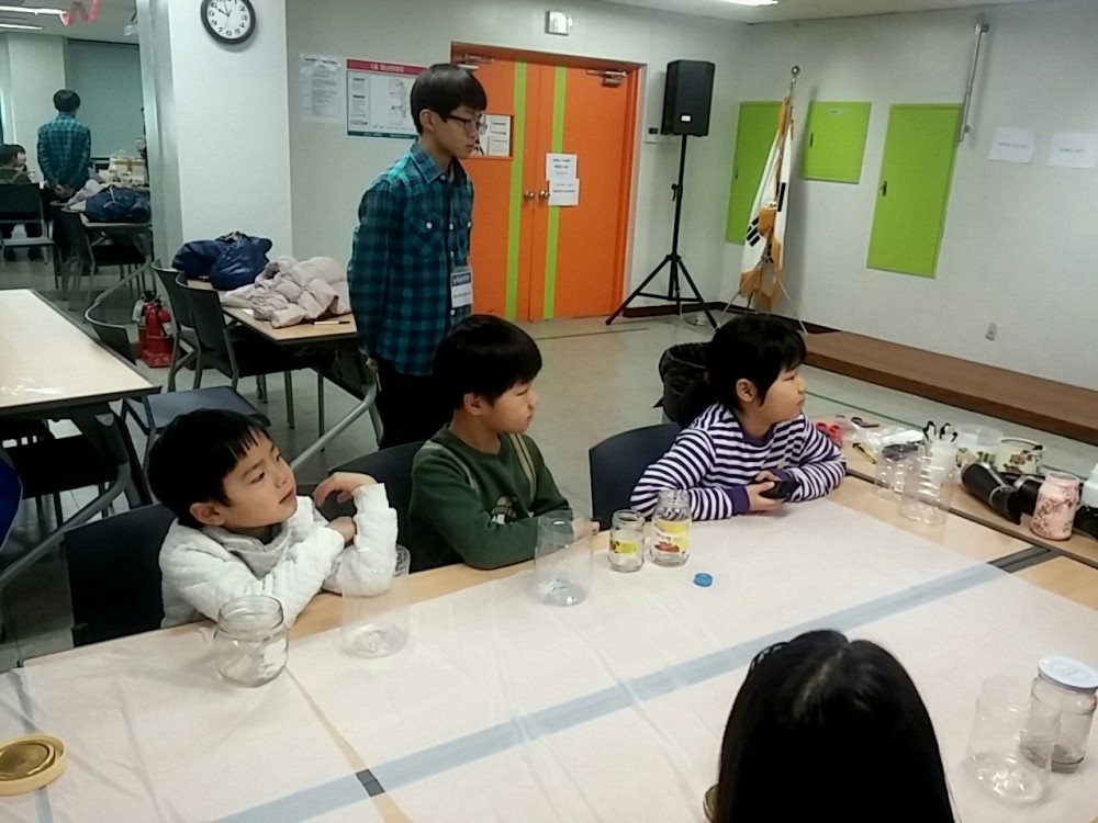 겨울방학은 가족캠프로.....즐겁게 보내요_13