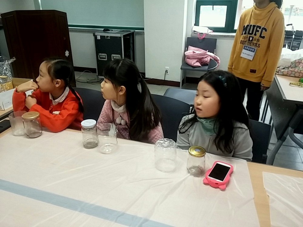 겨울방학은 가족캠프로.....즐겁게 보내요_14