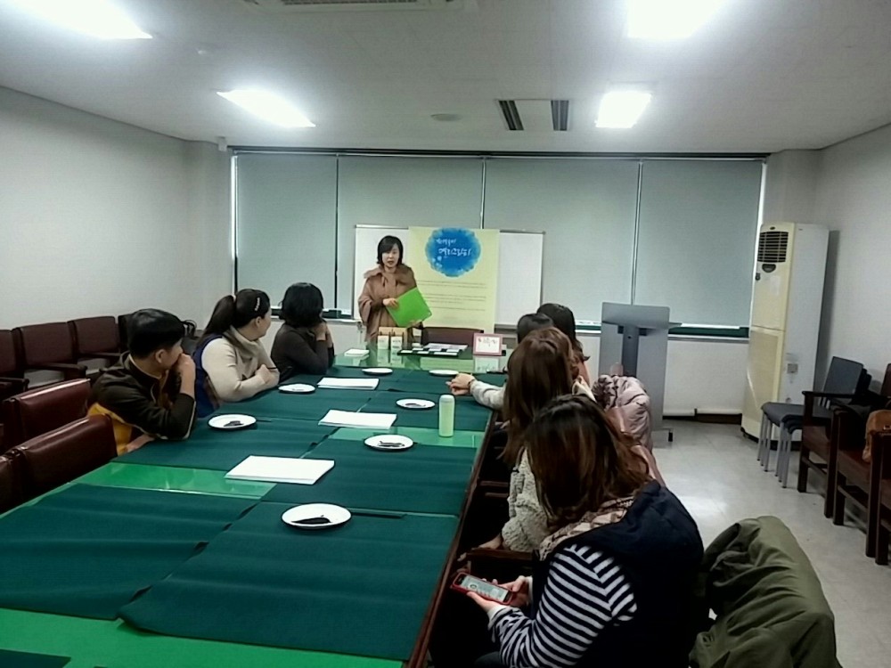 겨울방학은 가족캠프로.....즐겁게 보내요_18