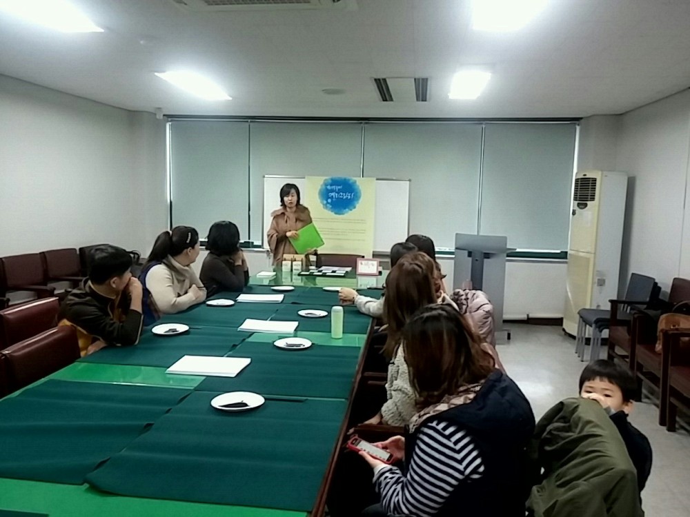 겨울방학은 가족캠프로.....즐겁게 보내요_19