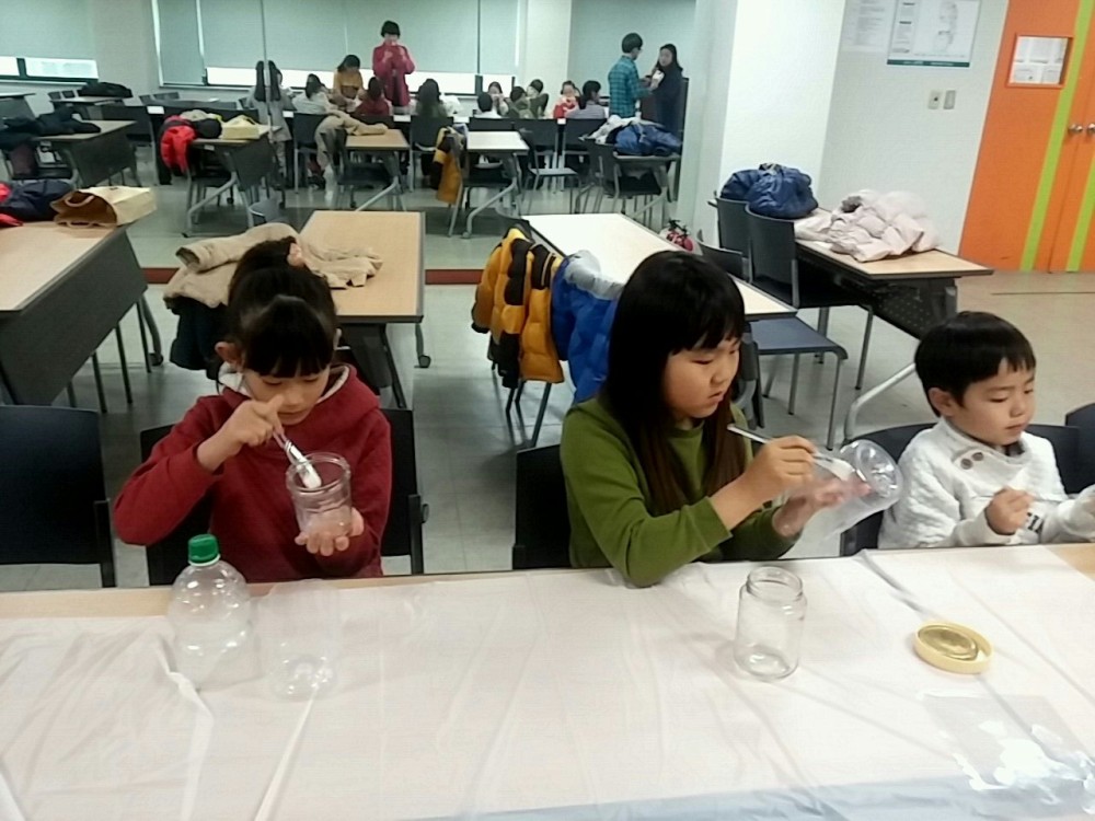겨울방학은 가족캠프로.....즐겁게 보내요_9