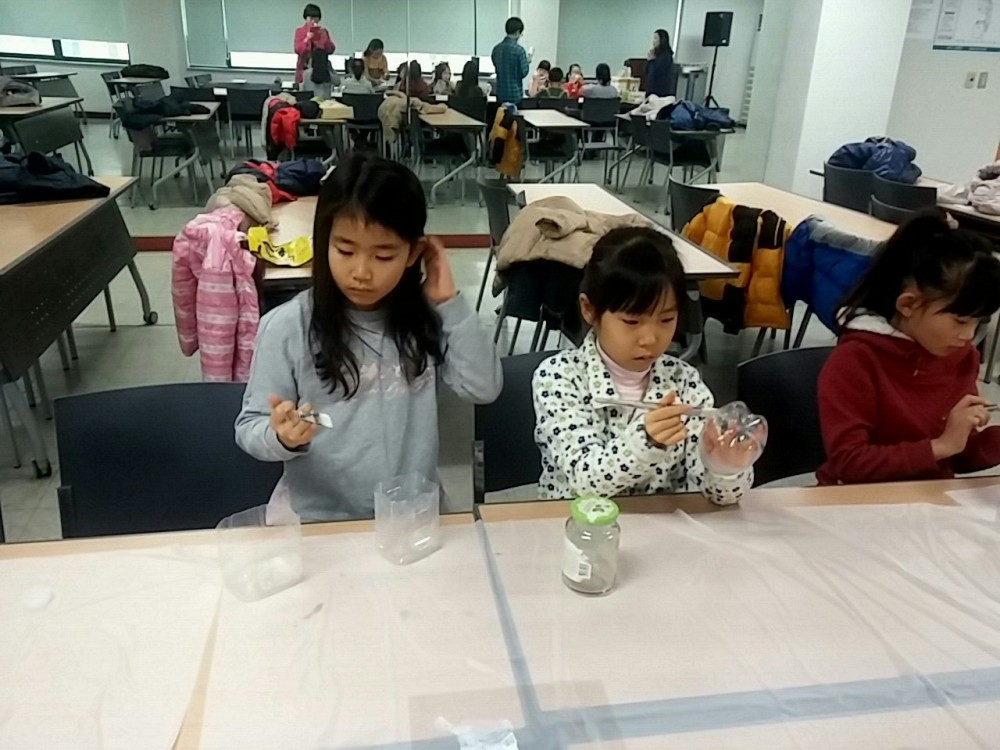 겨울방학은 가족캠프로.....즐겁게 보내요_10