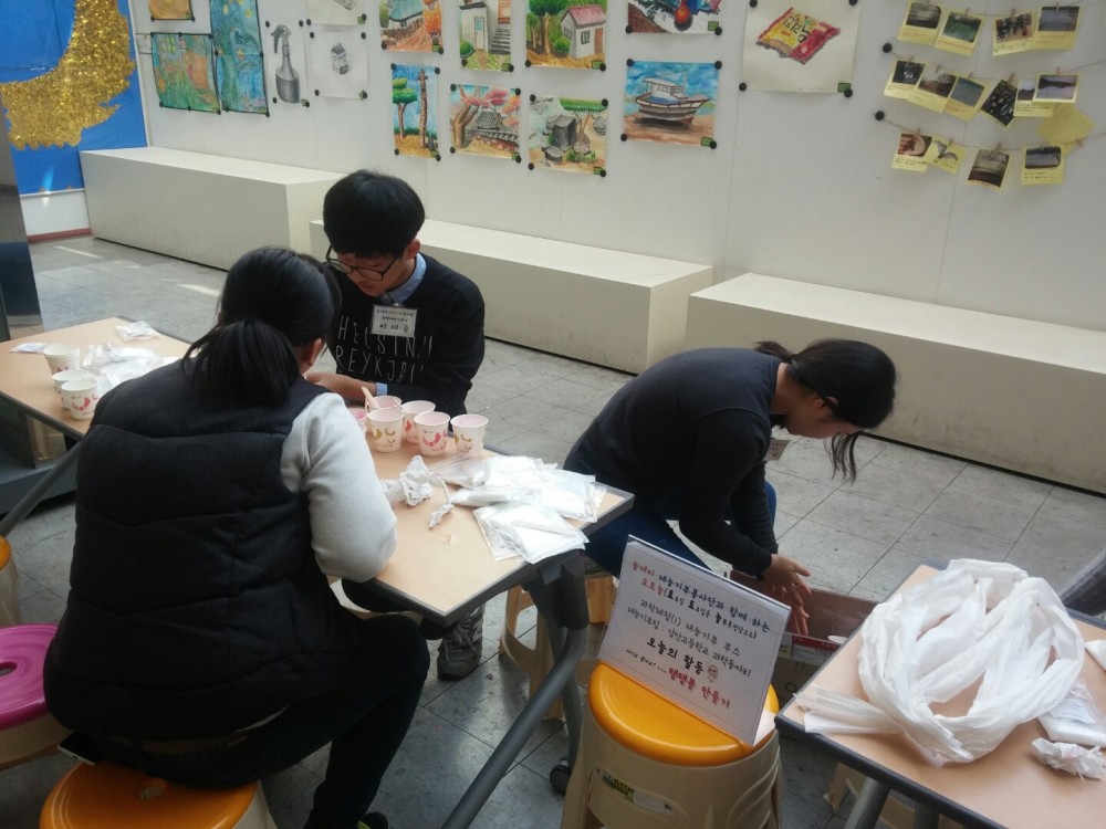 늘재미 봉사단과 함께 하는 3월 토토늘 이야기1(과학부스)_2