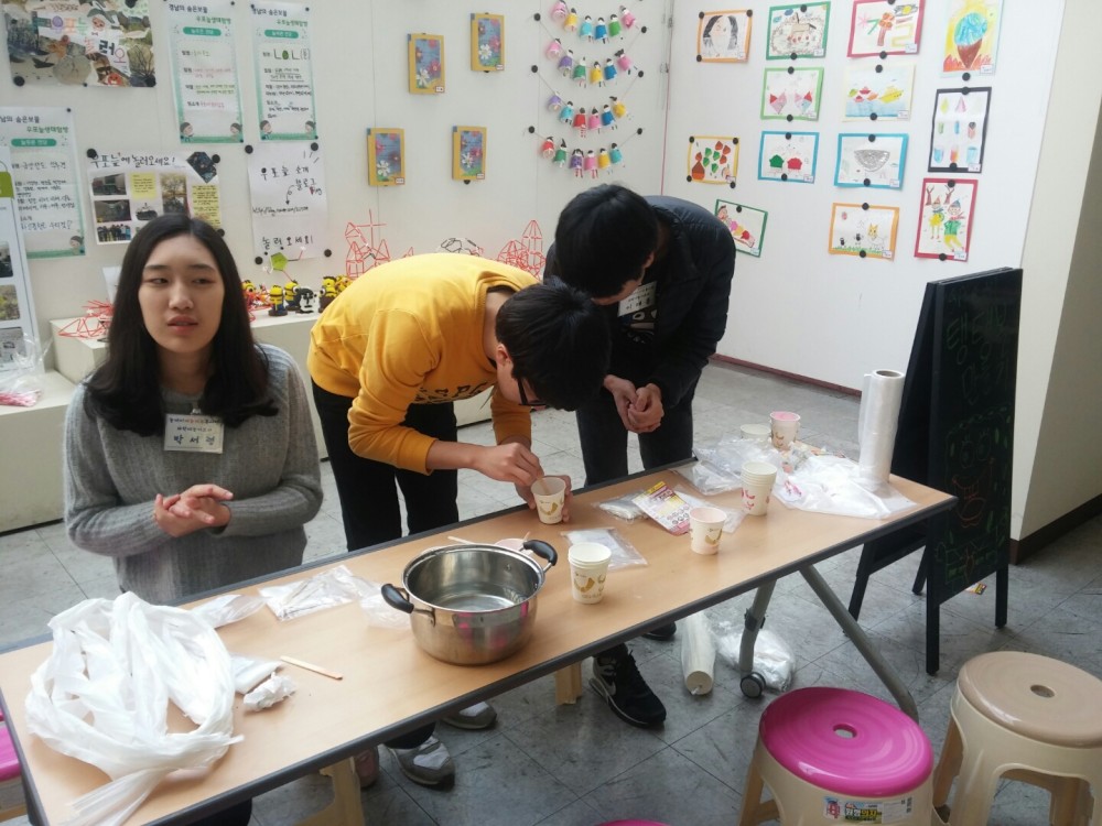 늘재미 봉사단과 함께 하는 3월 토토늘 이야기1(과학부스)_4