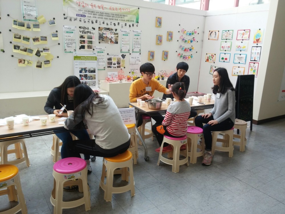 늘재미 봉사단과 함께 하는 3월 토토늘 이야기1(과학부스)_5