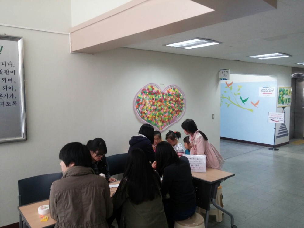 늘재미 봉사단과 함께 하는 3월 토토늘 이야기1(수학부스)_1