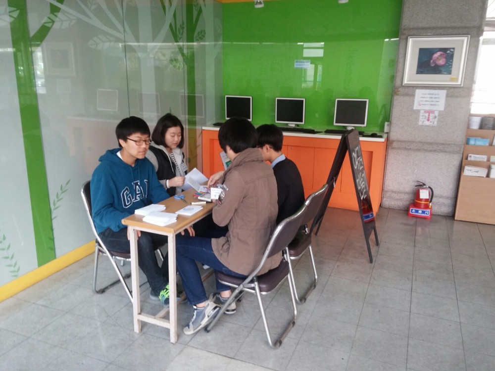 늘재미 봉사단과 함께 하는 3월 토토늘 이야기1(영어부스)_1