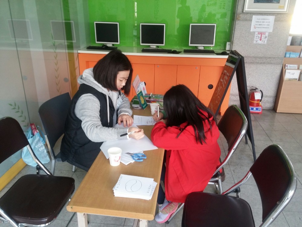 늘재미 봉사단과 함께 하는 3월 토토늘 이야기1(영어부스)_2