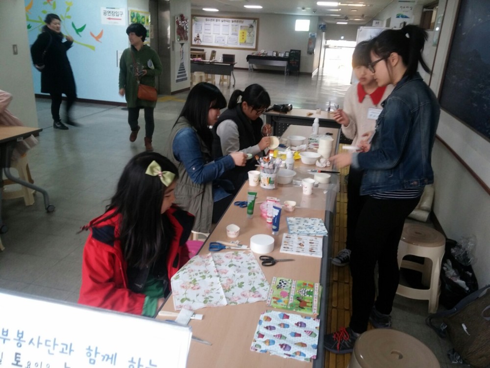 늘재미 봉사단과 함께 하는 3월 토토늘 이야기1(공예부스)_5