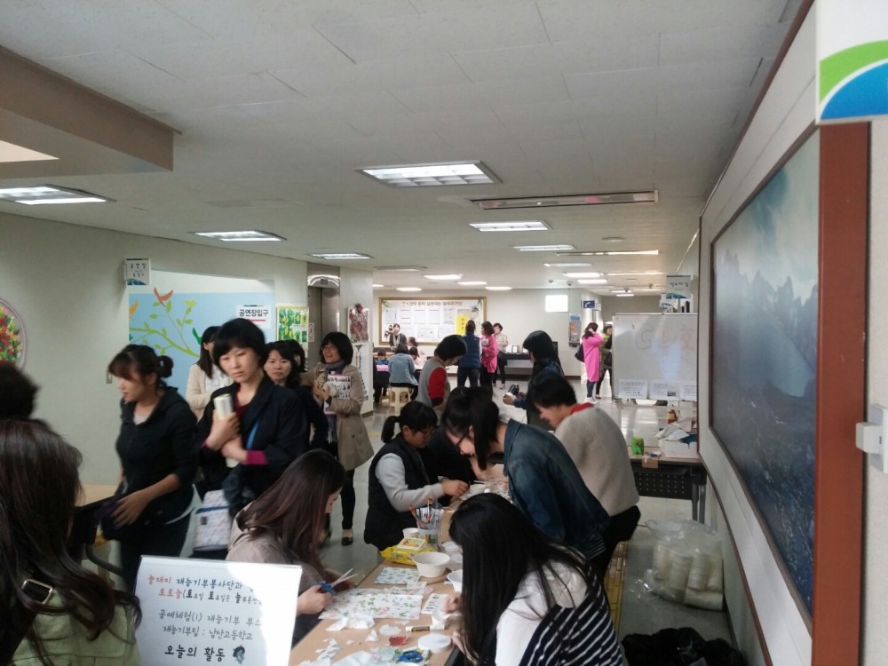늘재미 봉사단과 함께 하는 3월 토토늘 이야기1(공예부스)_10