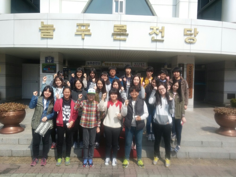 늘재미재능기부봉사단을 소개합니다^^_1