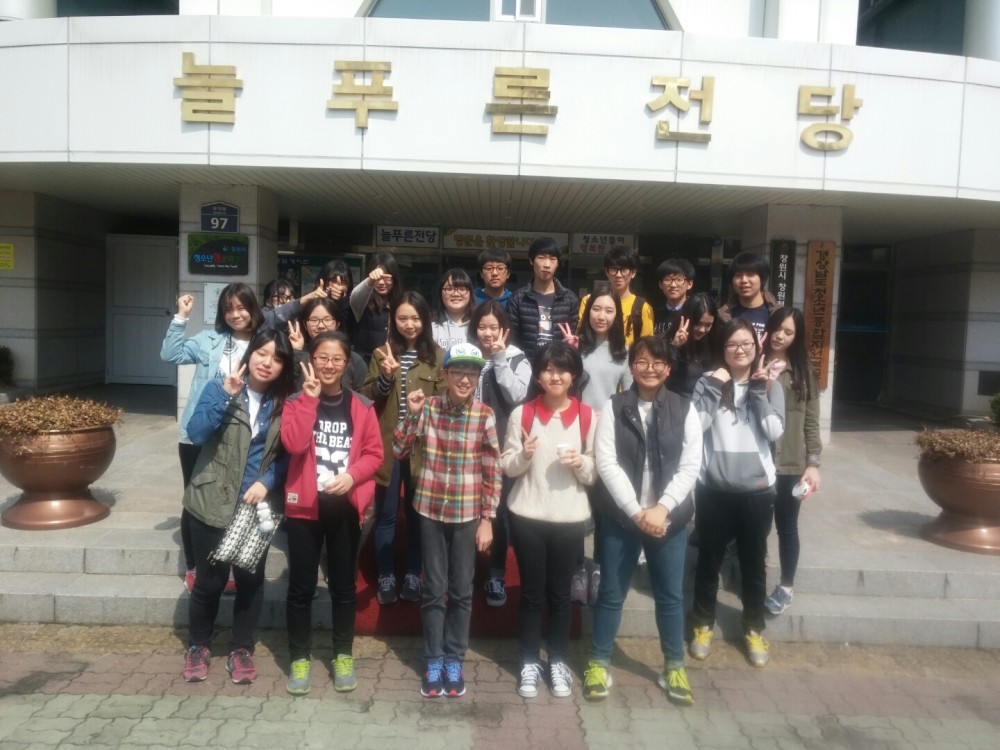 늘재미재능기부봉사단을 소개합니다^^_2