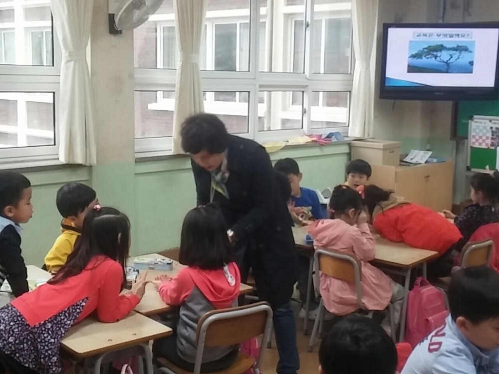 대방초등학교 환경체험활동 이야기 _13