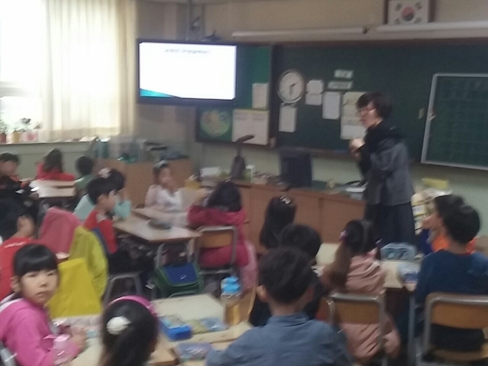 대방초등학교 환경체험활동 이야기 _14