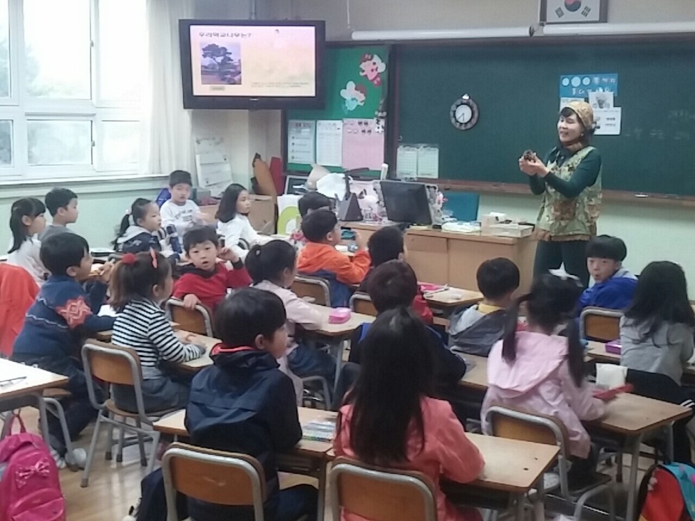 대방초등학교 환경체험활동 이야기 _15