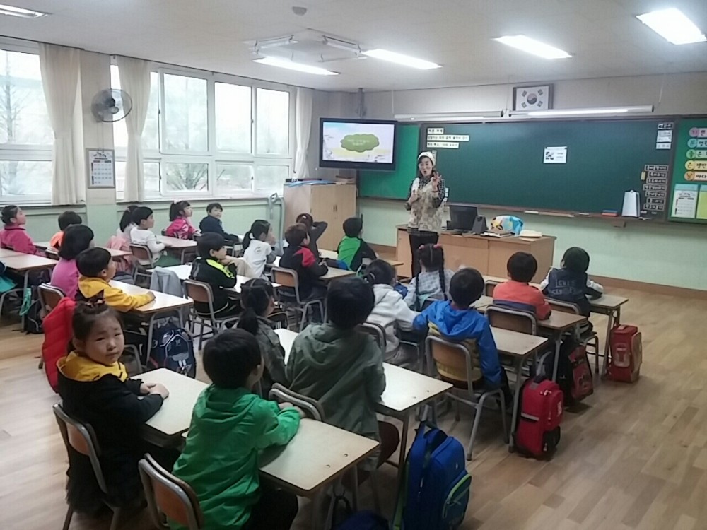대방초등학교 환경체험활동 이야기 _17