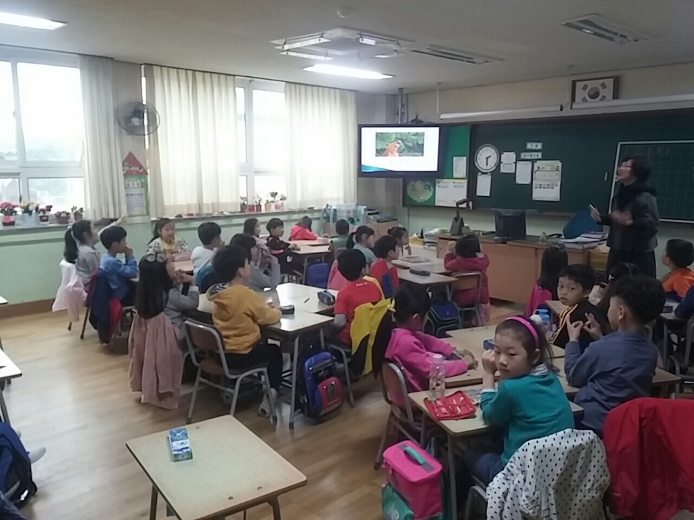 대방초등학교 환경체험활동 이야기 _19