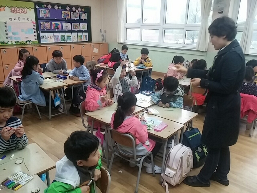 대방초등학교 환경체험활동 이야기 _7
