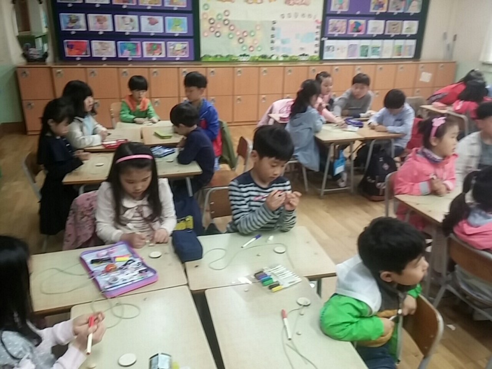 대방초등학교 환경체험활동 이야기 _8