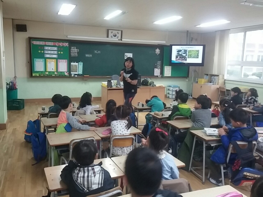 대방초등학교 환경체험활동 이야기 _9