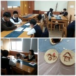 마산동중 사제동행  게시물 미리보기 사진