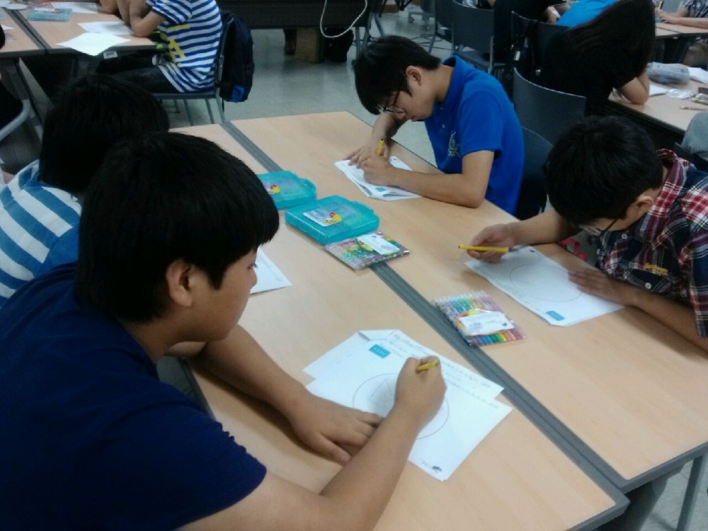 신반중학교 창의적체험활동 미술치료 _3