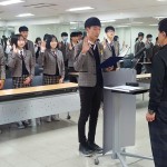 칠원고등학교 간부수련활동 게시물 미리보기 사진