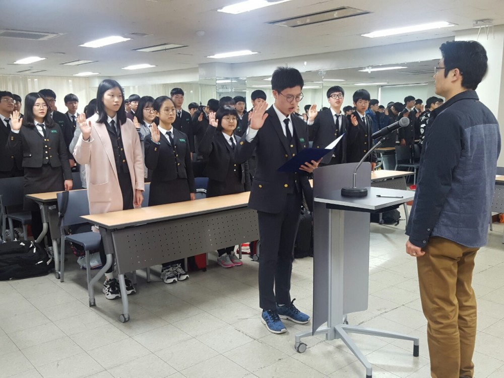 팔룡중학교 간부수련활동_1