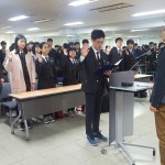 팔룡중학교 간부수련활동 게시물 미리보기 사진