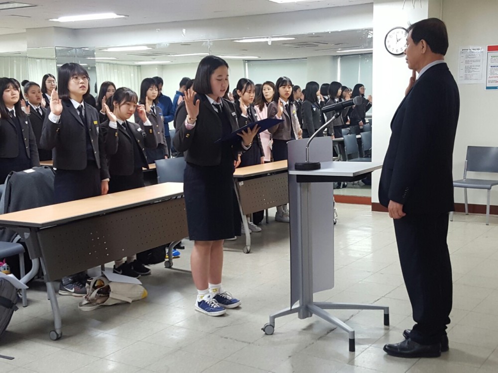 진해여자중학교 간부수련활동_1